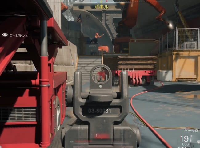 COD BO7のX9 MAVERICKで戦闘